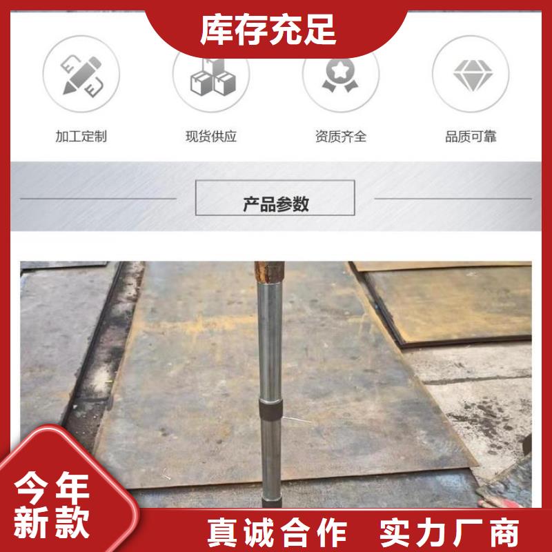 沉降板,橋梁聲測管廠家用心服務
