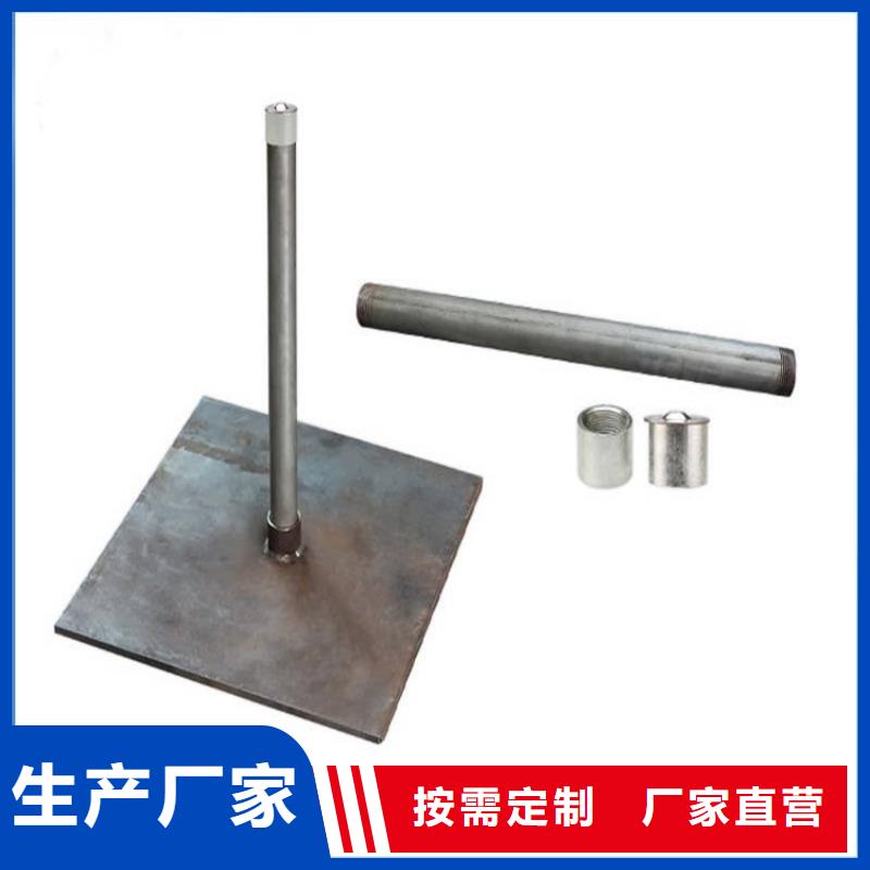 沉降板注漿管廠家經(jīng)驗(yàn)豐富