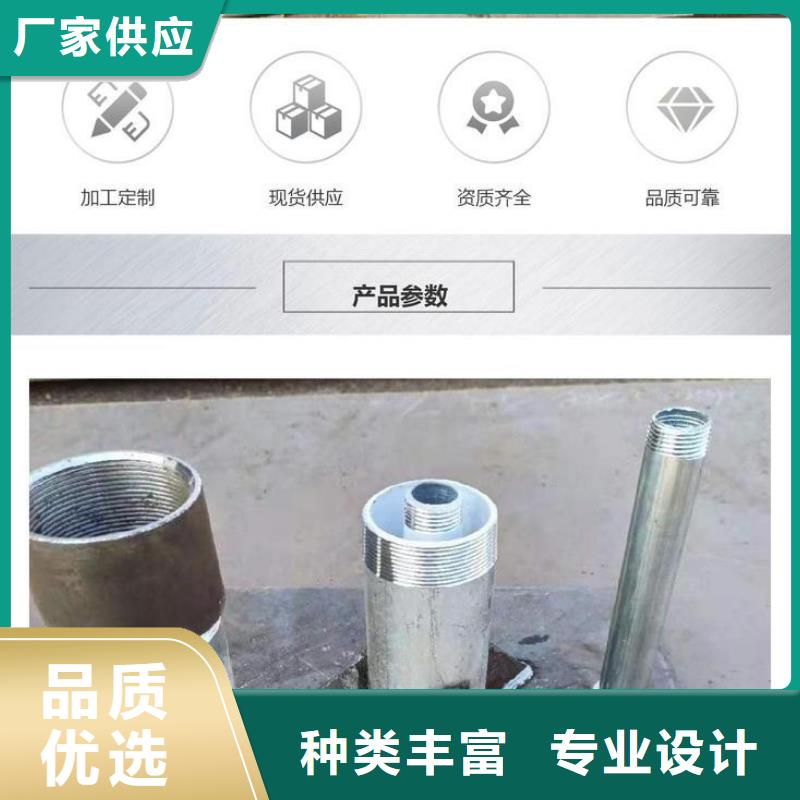 沉降板橋梁聲測管廠家產(chǎn)地廠家直銷