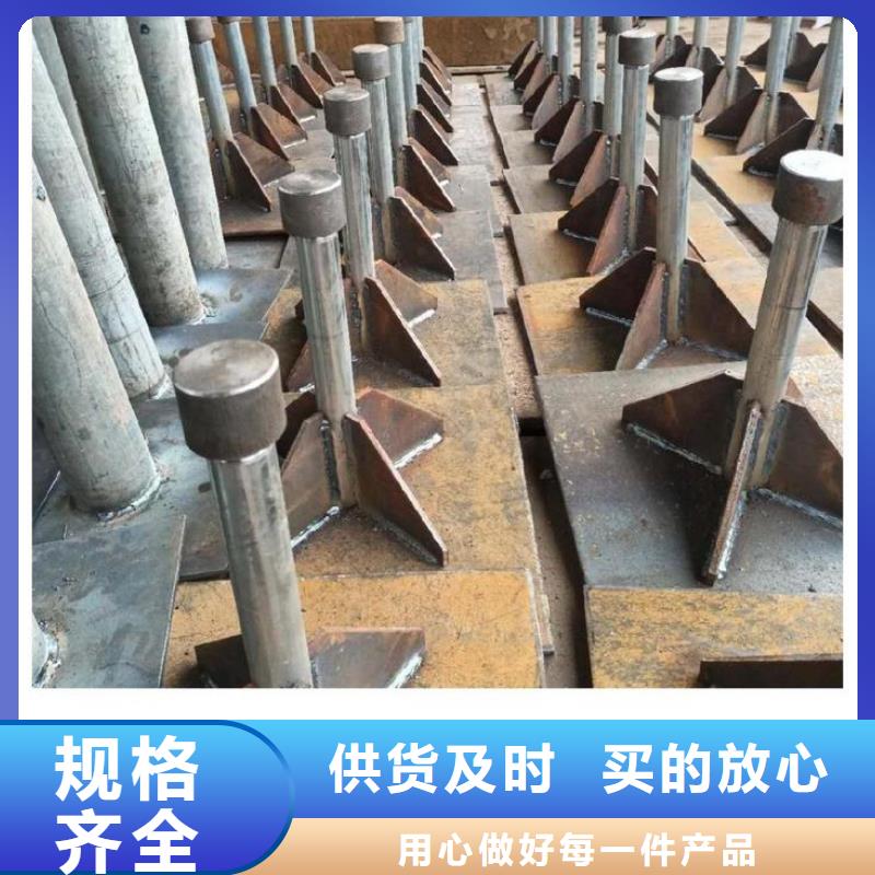 沉降板-鋼花管廠家經銷商