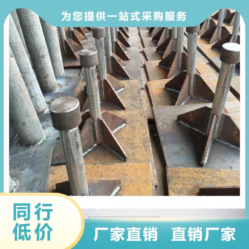 【沉降板護(hù)坡鋼花管廠家優(yōu)質(zhì)工藝】