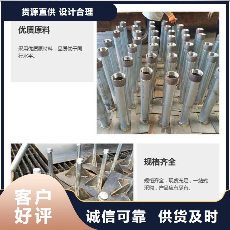 沉降板橋梁聲測管廠家產(chǎn)地廠家直銷