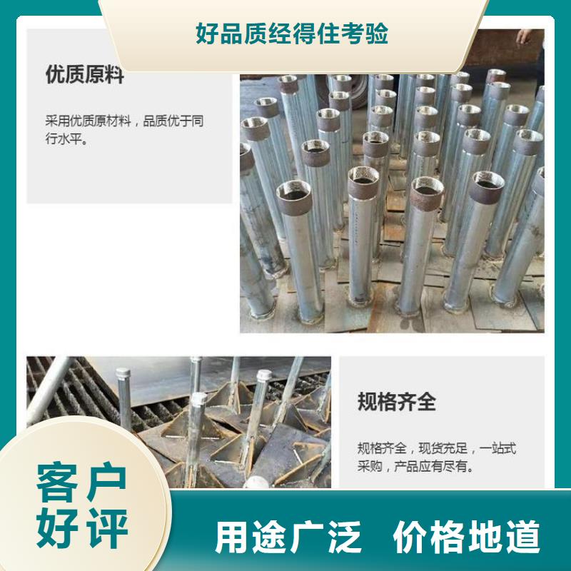 沉降板聲測管廠家售后完善