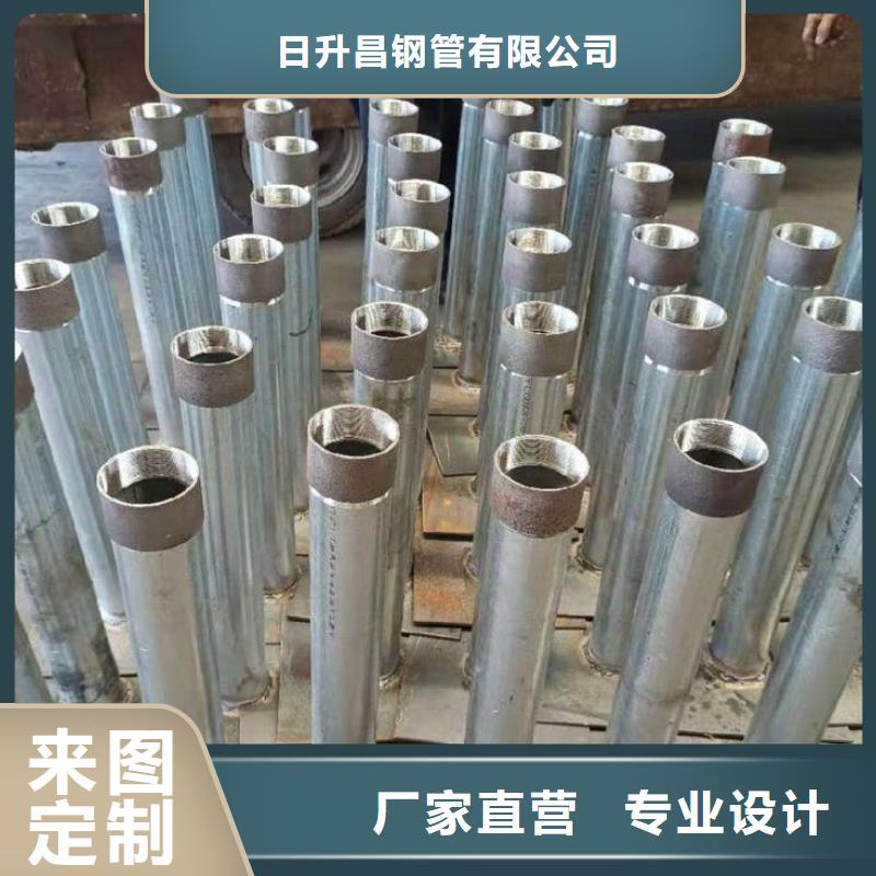 沉降板聲測管廠家售后完善