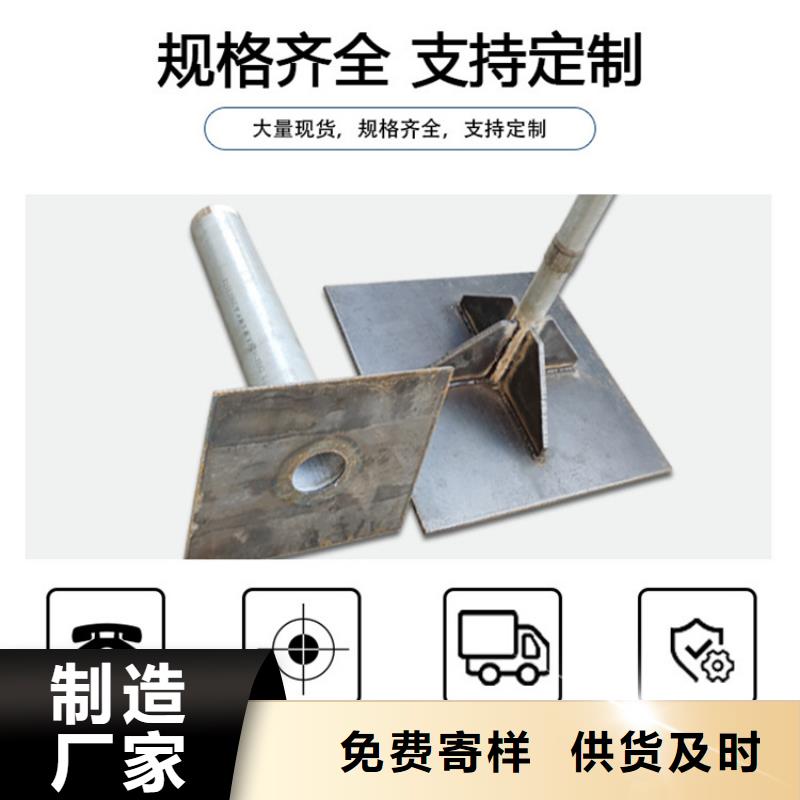 沉降板橋梁聲測(cè)管廠家真材實(shí)料誠(chéng)信經(jīng)營(yíng)