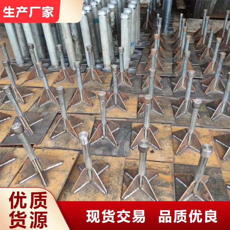 沉降板-倒刺鋼花管廠家品質做服務