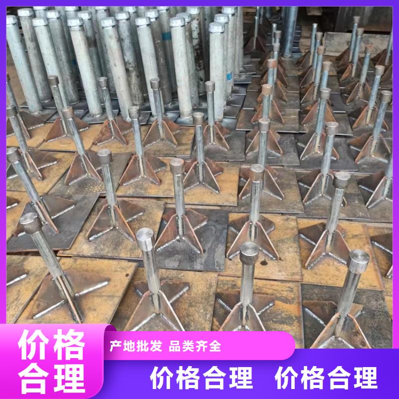 沉降板-路基沉降板廠家廠家質量過硬