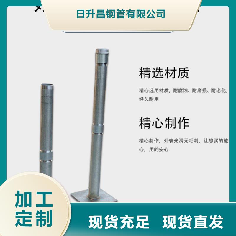 沉降板注漿管廠家經驗豐富
