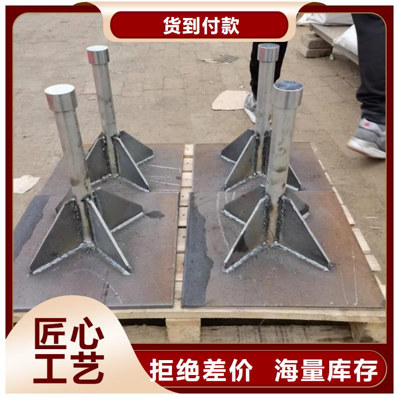 沉降板,橋梁聲測管廠家用心服務