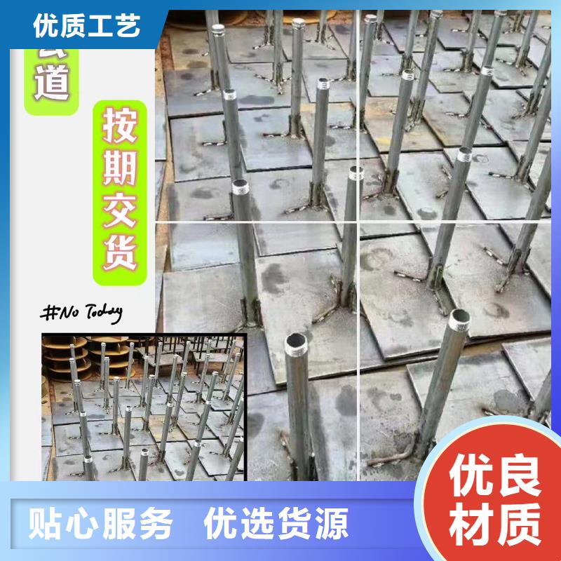沉降板【注漿管】貨源報(bào)價(jià)