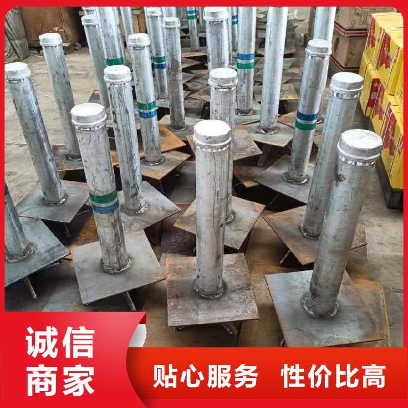沉降板-路基沉降板廠家廠家質量過硬