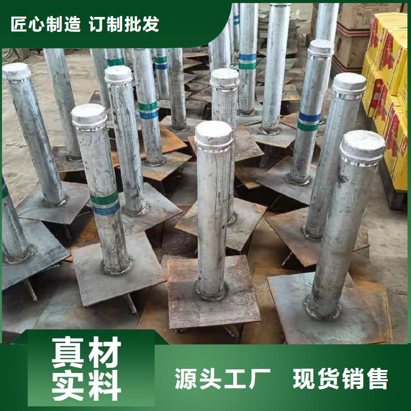 【沉降板橋梁泄水管廠家支持定制貼心售后】