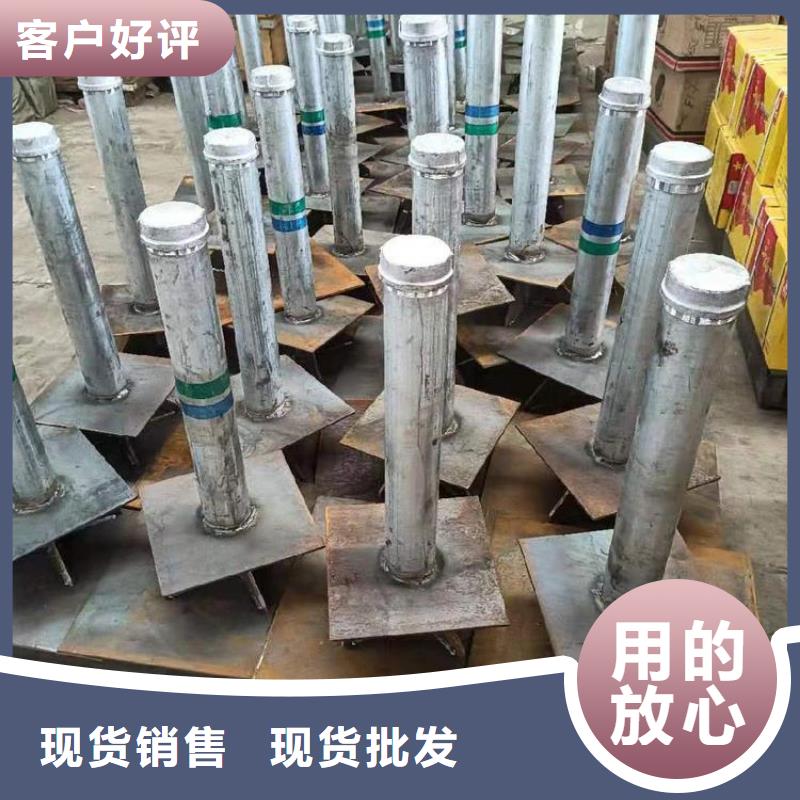 2025沉降板現貨、