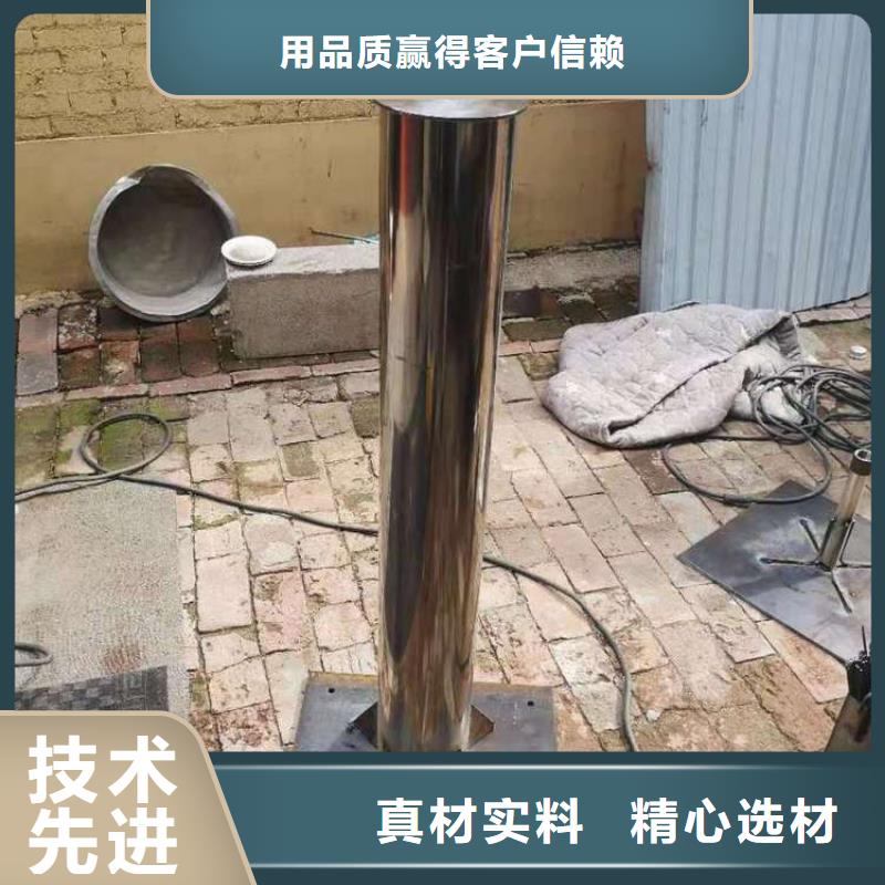 沉降板聲測管廠家原料層層篩選