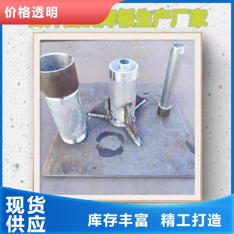 沉降板樁基聲測管貨真價實