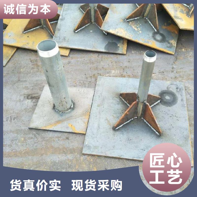 沉降板路基觀測用沉降板廠家聯系廠家
