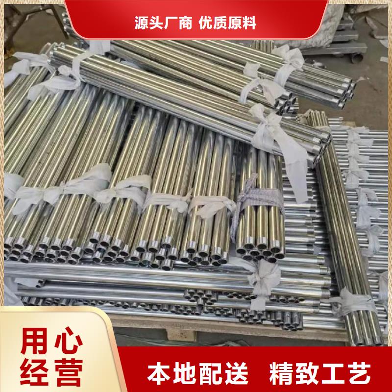 沉降板【泄水管廠家】品牌專營