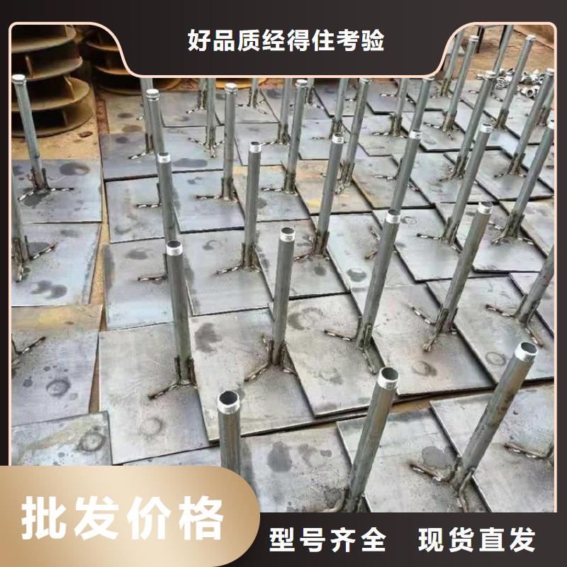 沉降板倒刺鋼花管廠家專注細節專注品質