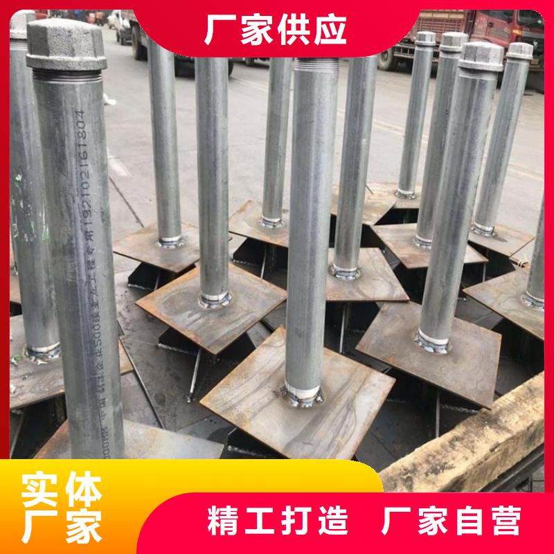 沉降板注漿管廠家經驗豐富