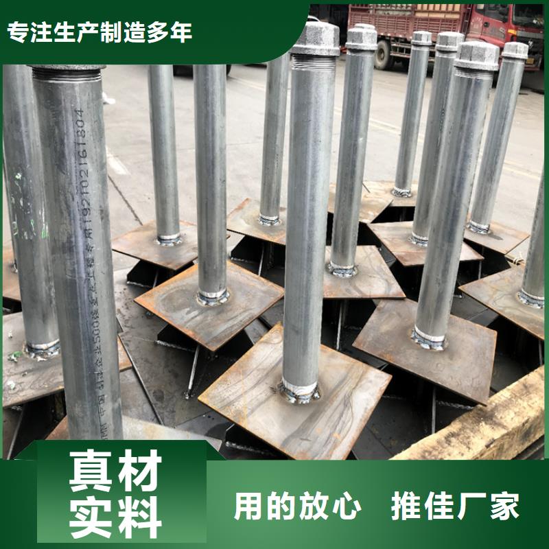 沉降板_樁基聲測管生產加工