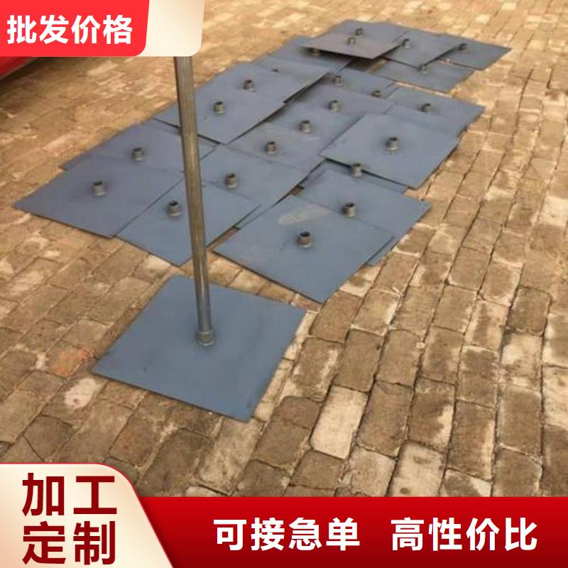 沉降板注漿管廠家經驗豐富