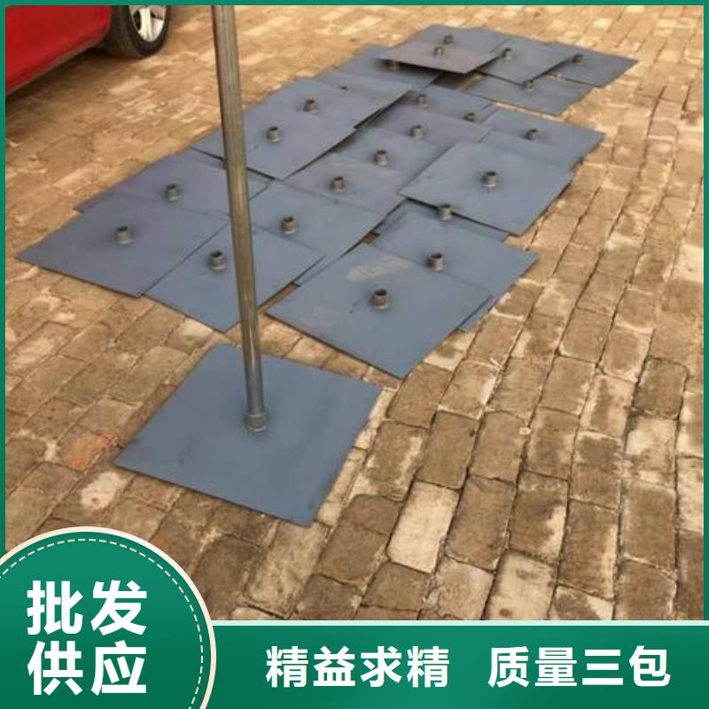沉降板-沉降板廠家貨源充足
