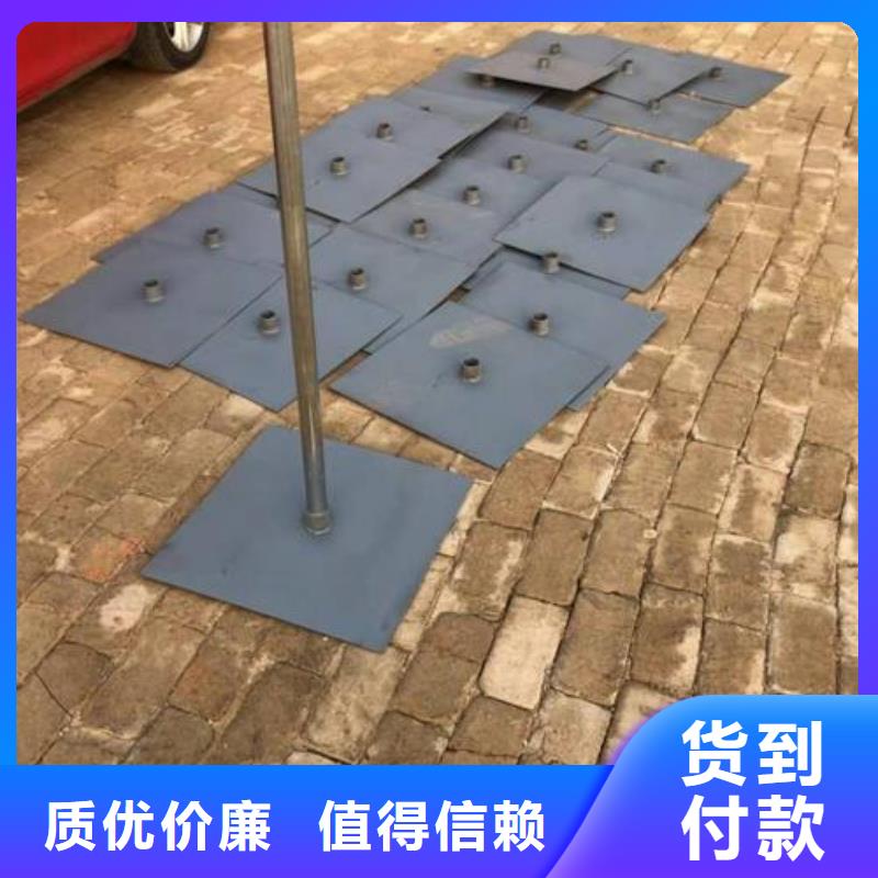 【沉降板】冷卻管廠家材質實在