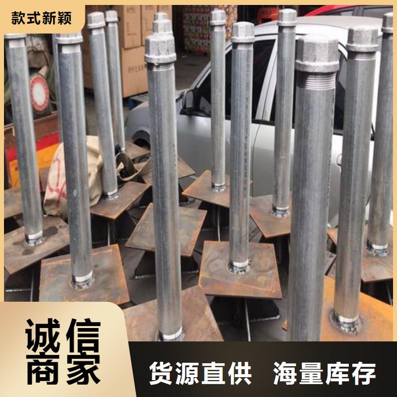 【沉降板聲測(cè)管廠家工期短發(fā)貨快】