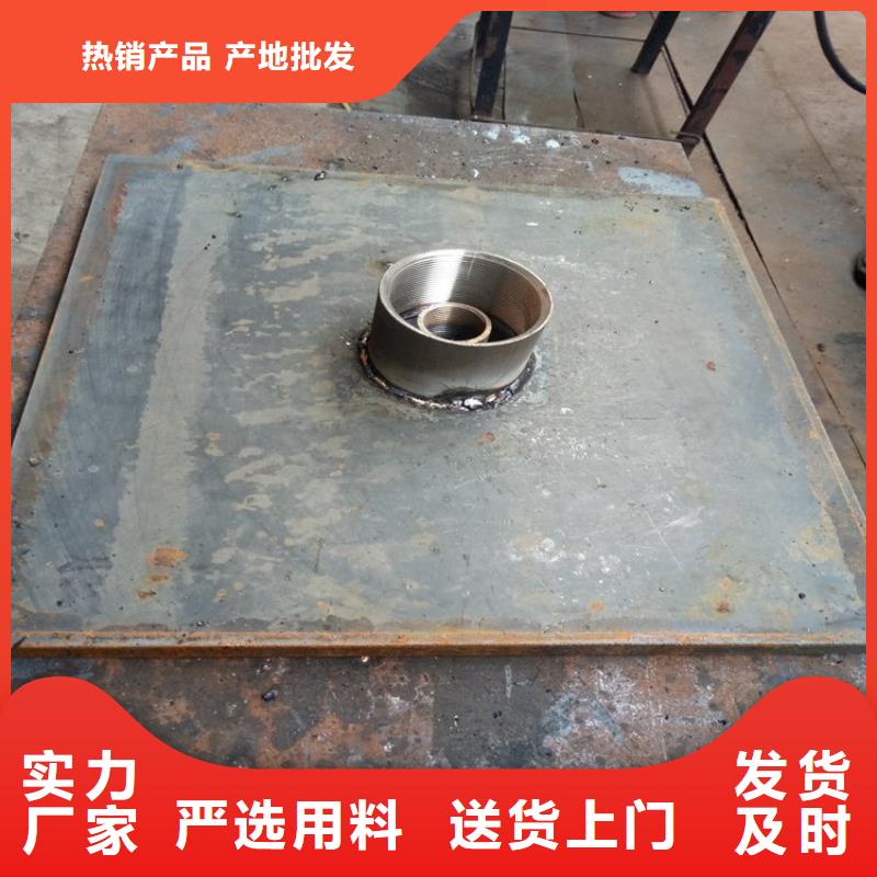 【沉降板聲測(cè)管廠家工期短發(fā)貨快】