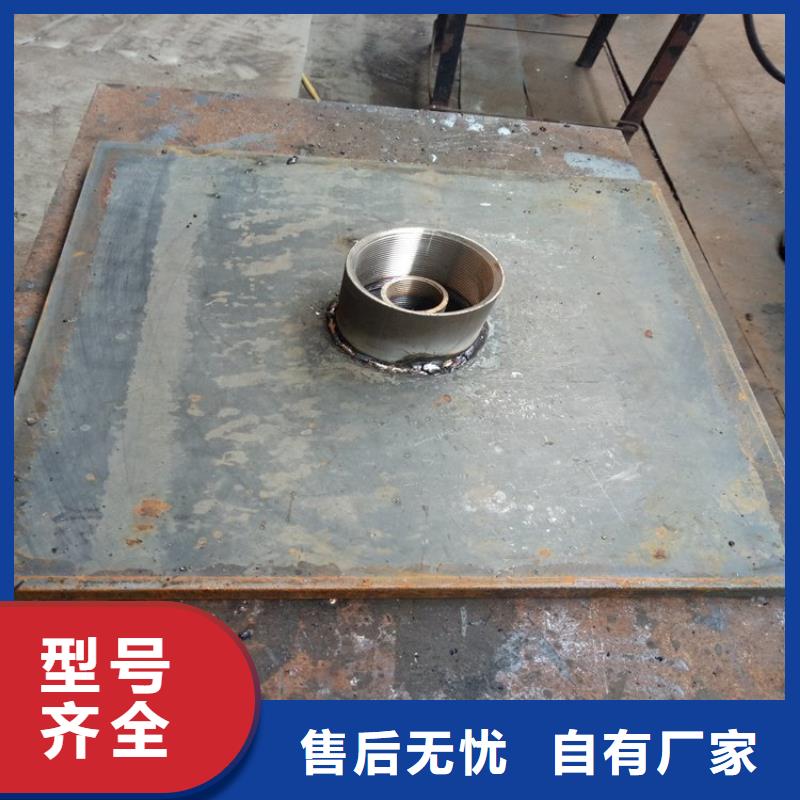 沉降板注漿管廠家注重細(xì)節(jié)