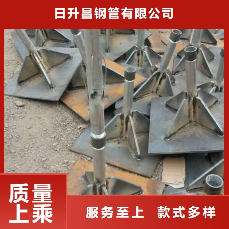 沉降板鋼花管廠家設計合理