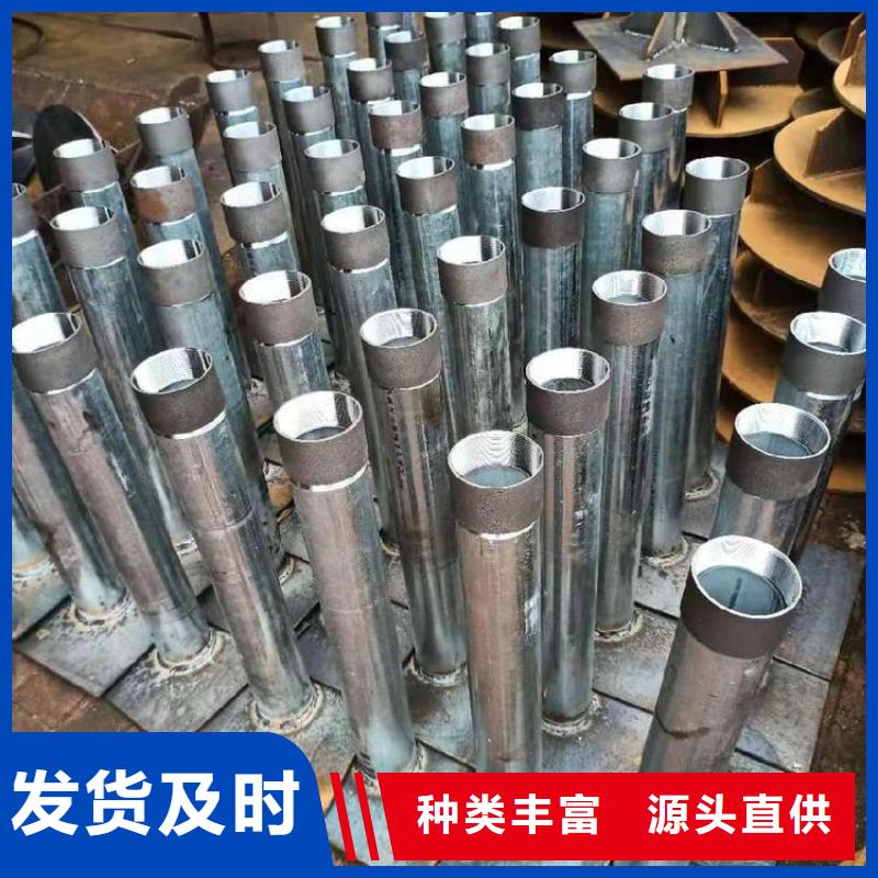 【沉降板聲測(cè)管廠家工期短發(fā)貨快】