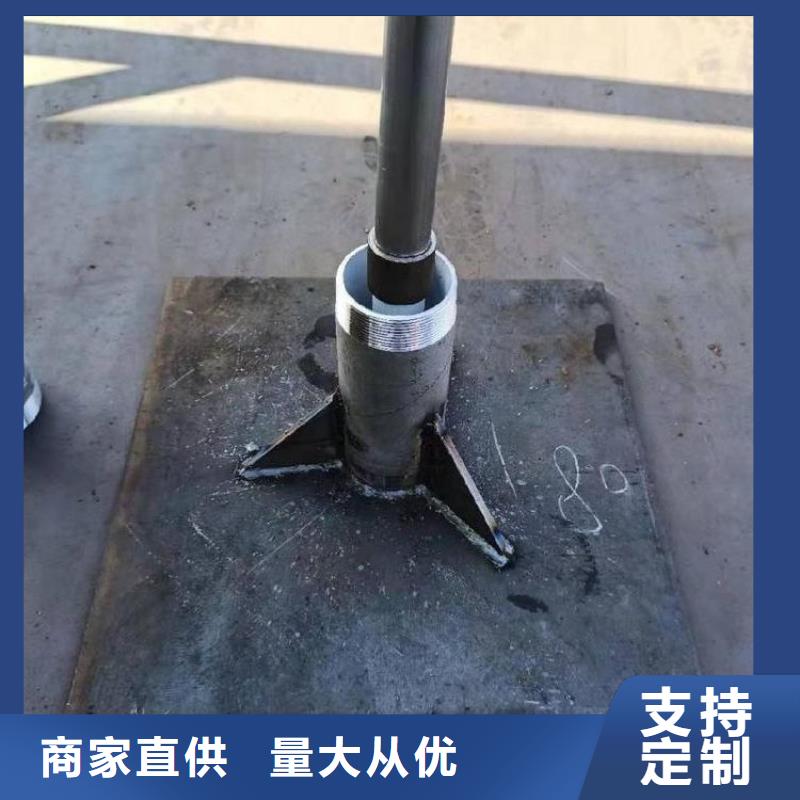 沉降板【泄水管廠家】品牌專營