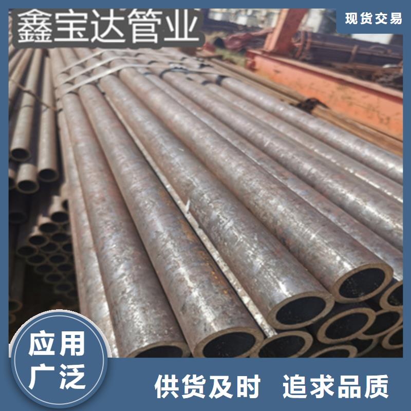 【冷拔無縫管冷拔小口徑鋼管信譽有保證】