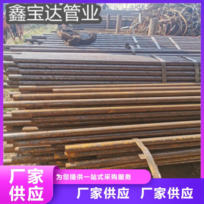 【冷拔無縫管冷拔小口徑鋼管信譽有保證】