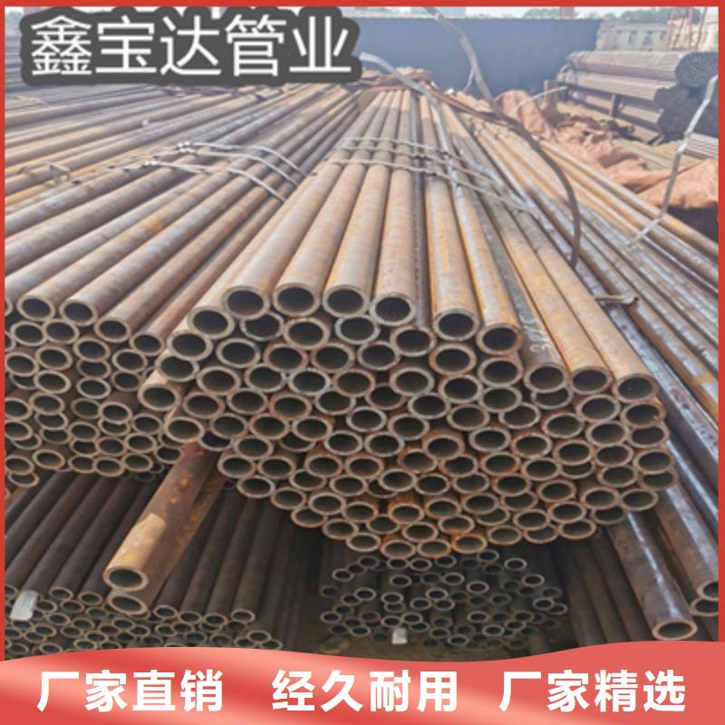 冷拔無縫管冷拔小口徑鋼管選擇我們沒錯
