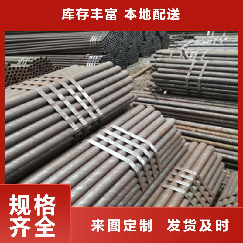 【冷拔無縫管精密光亮管廠家技術完善】