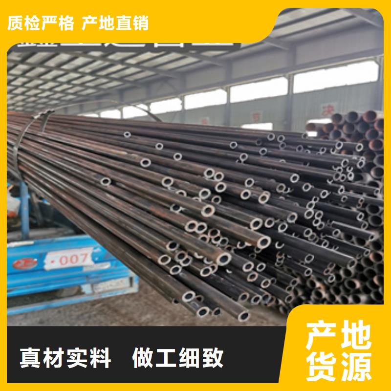 冷拔無縫管給水排水用管支持大批量采購