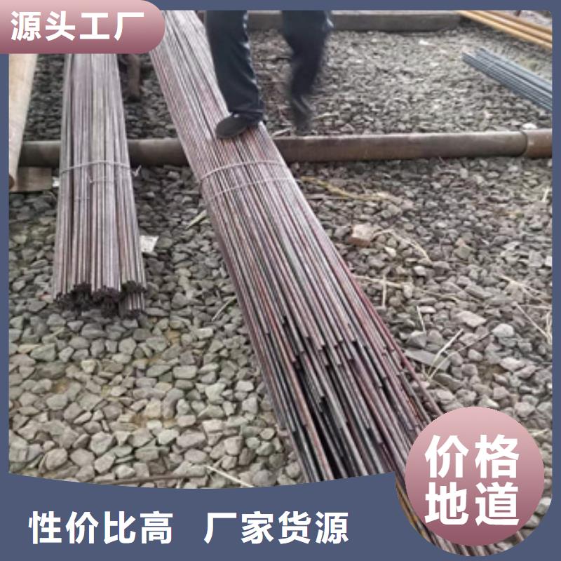 【冷拔無縫管】冷軋精密光亮管精心選材