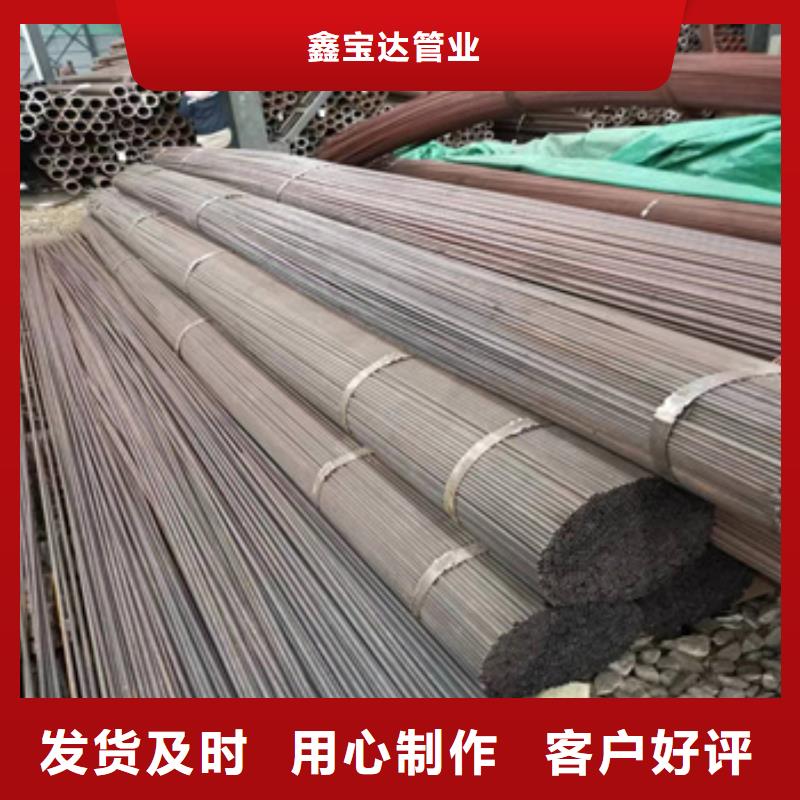 冷拔無縫管冷拔小口徑鋼管選擇我們沒錯(cuò)