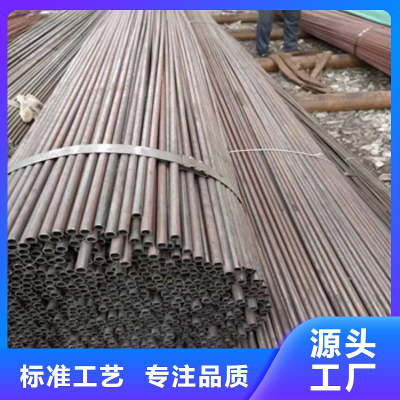 【冷拔無縫管精密光亮管廠家技術完善】