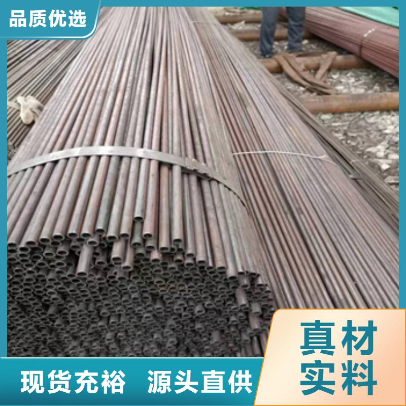 冷拔無縫管精拉鋼管廠家供應