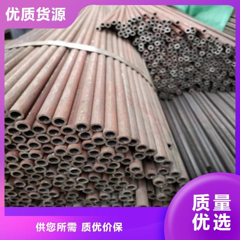 【冷拔無(wú)縫管】冷軋精密光亮管精心選材