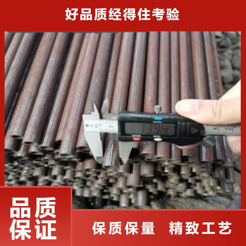 冷拔無縫管冷拔小口徑鋼管選擇我們沒錯(cuò)