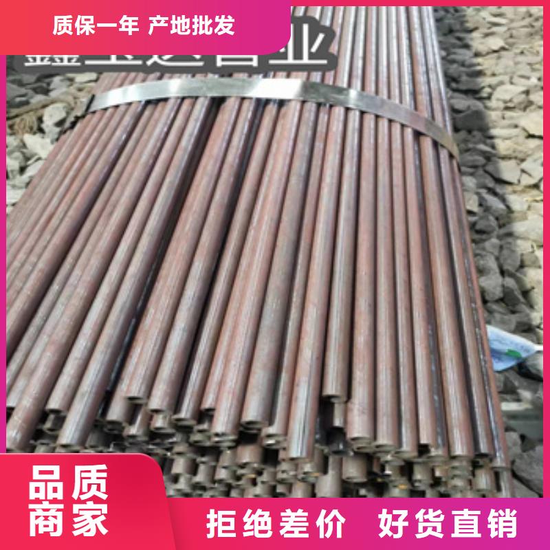 【冷拔無縫管冷拔小口徑鋼管信譽有保證】