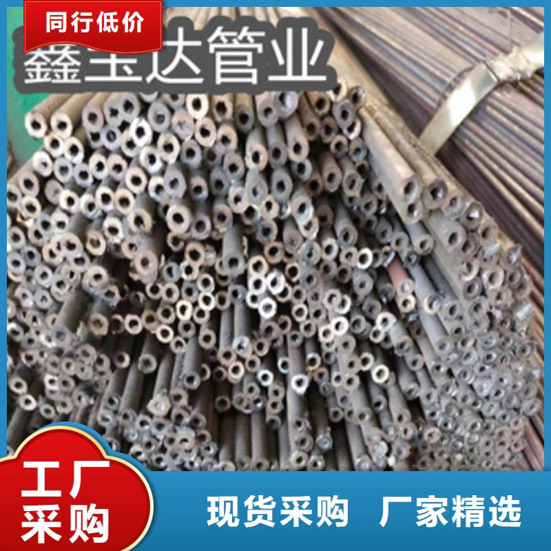 同城[鑫宝达]45#材质厚壁钢管现货种类齐全