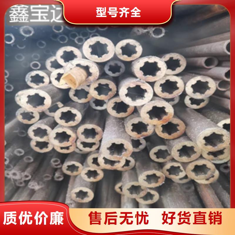 【精密光亮管】小口徑厚壁薄壁實力商家供貨穩(wěn)定