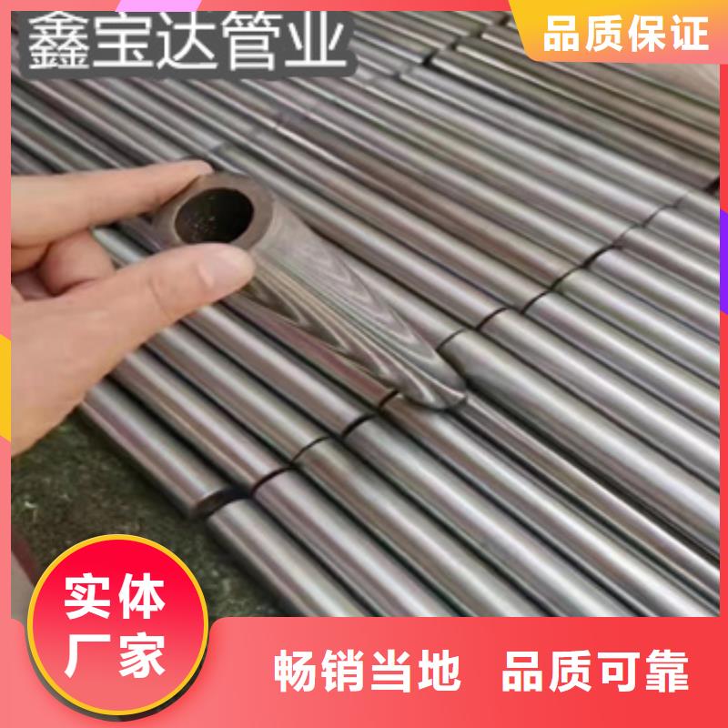 精密光亮管涂塑鋼管質(zhì)保一年