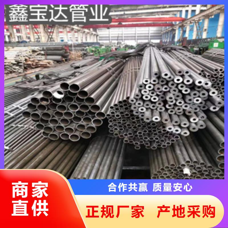 精密光亮管,小口徑涂塑鋼管聯系廠家