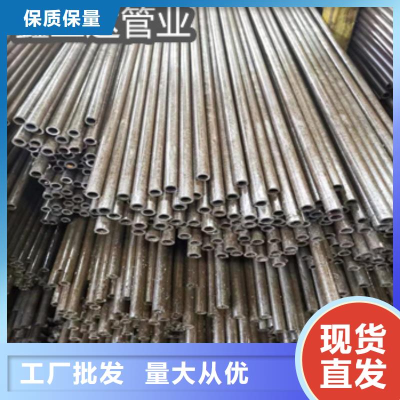 【精密光亮管給水排水用管大量現貨】